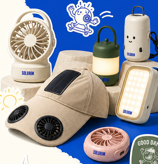 Solbrim outdoor fans, lights and solar fan hat