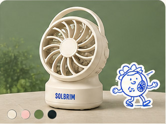Mini desk fan