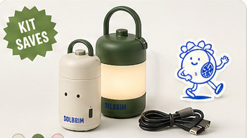 Outdoor Helper Kit